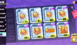 监控人蛋仔里面最新爆料,揭秘游戏内惊人秘密与未知领域