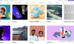 优质素材爆料视频网站,优质素材爆料，带你领略精彩瞬间